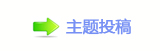 楟❔몋字隙疘⩙噮坛᲌
